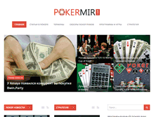 Tablet Screenshot of pokermir.com